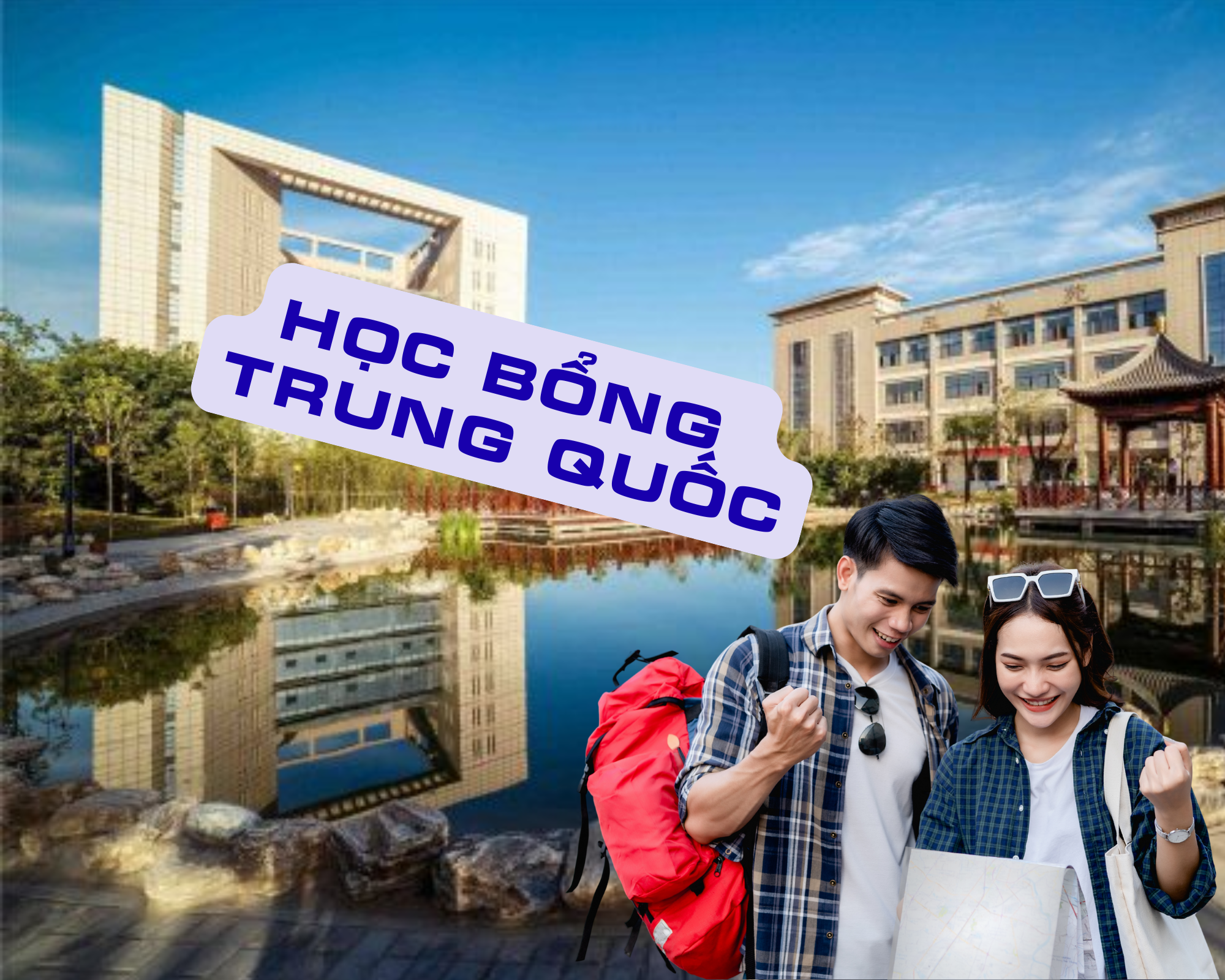 Học bổng Trung Quốc