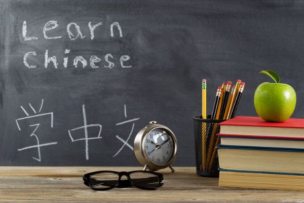 Tiếng Trung phồn thể quyết định cơ hội làm thêm tại Đài Loan.