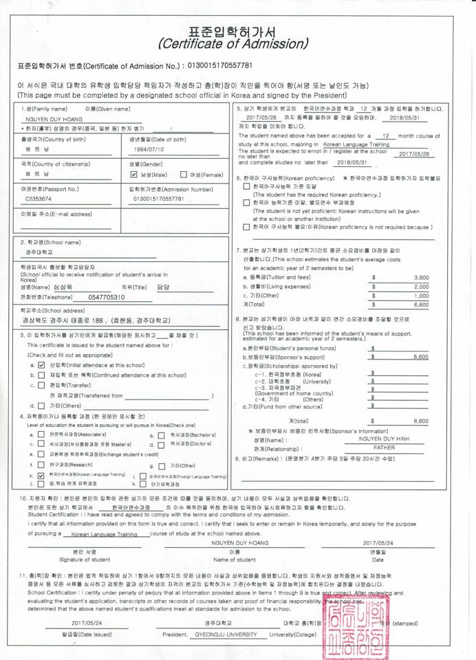 Hình ảnh giấy báo nhập học